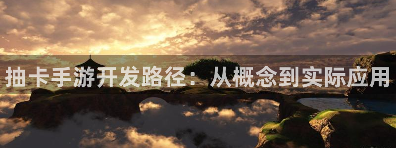 恩佐娱乐