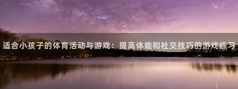 哈哈体育