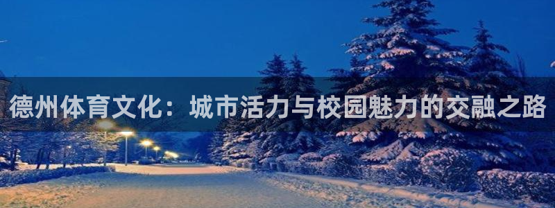 哈哈体育
