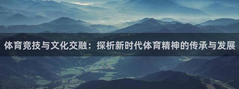 哈哈体育下载